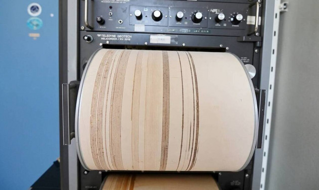 Σεισμός 4,3 Ρίχτερ στη Τουρκία