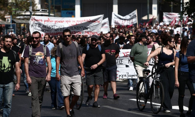 Απεργία στο Δημόσιο για τις 3 Ιουνίου αποφάσισε η ΑΔΕΔΥ