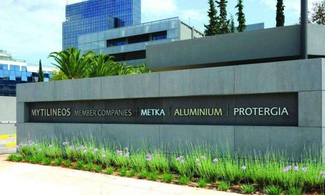 MYTILINEOS: Συμφωνία με NextChem για ανάπτυξη μονάδας παραγωγής υδρογόνου