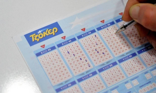 Κλήρωση Τζόκερ σήμερα (20/5/2021): Ώρα για τα 600.000 ευρώ