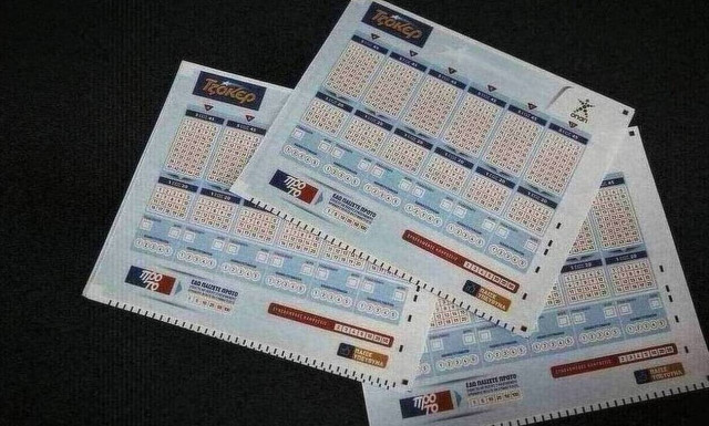 Τζόκερ αριθμοί