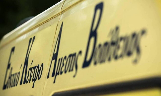 Τραγωδία στον Πύργο: Νεκρή 60χρονη - Τράβηξε κατά λάθος τα καλώδια της αιμοκάθαρσης