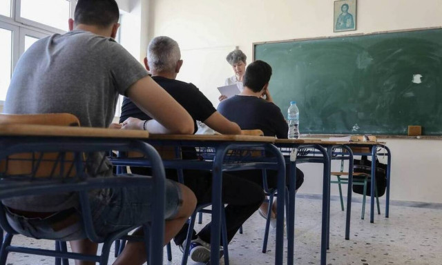 Πανελλήνιες 2021: Άνοιξαν οι τηλεφωνικές γραμμές για πληροφορίες και ψυχολογική υποστήριξη