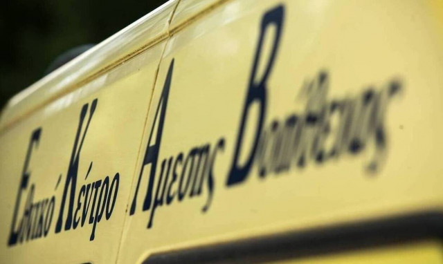 Τραγωδία στην Κρήτη - Νεκρός άνδρας σε φρικτό τροχαίο