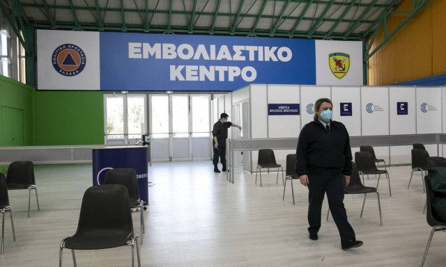 Εμβολιασμοί στην Ελλάδα: Ανοίγει η πλατφόρμα για την ομάδα 40-44 ετών - Τέσσερα τα διαθέσιμα εμβόλια