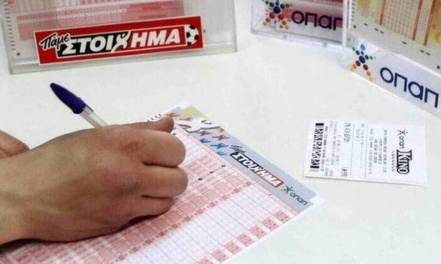 Τελικός Κυπέλλου Ολυμπιακός-ΠΑΟΚ και αυλαία στα ευρωπαϊκά πρωταθλήματα