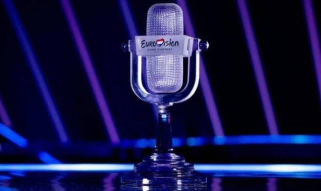 Eurovision 2021: Τι ώρα θα γίνει σήμερα ο μεγάλος τελικός