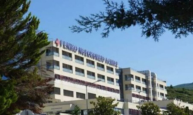 Κορονοϊός - Φθιώτιδα: Κατέληξε στη ΜΕΘ του Νοσοκομείου Λαμίας 63χρονη
