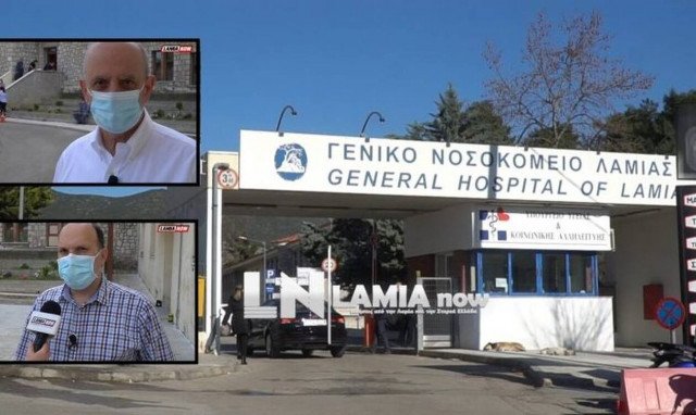 Λαμία: Aναστάτωση με τα ραντεβού των εμβολίων – Απίστευτες εικόνες συνωστισμού στο νοσοκομείο