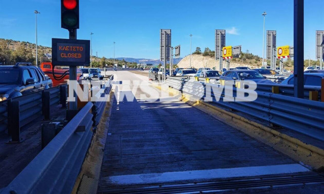 Γεωργιάδης: Πότε καταργείται η απαγόρευση κυκλοφορίας - Τι είπε για τις δεξιώσεις και τους γάμους