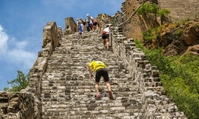 Κίνα: Τουλάχιστον 16 άνθρωποι σκοτώθηκαν σε ορεινό μαραθώνιο         