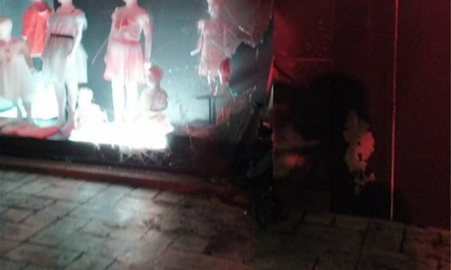 Πελώνη: Καταδικάζουμε τις εμπρηστικές επιθέσεις στις επιχειρήσεις της συζύγου του Χαρδαλιά