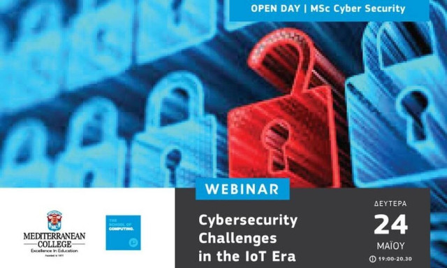 To Mediterranean College αναλύει τις σύγχρονες προκλήσεις στο Cyber Security!