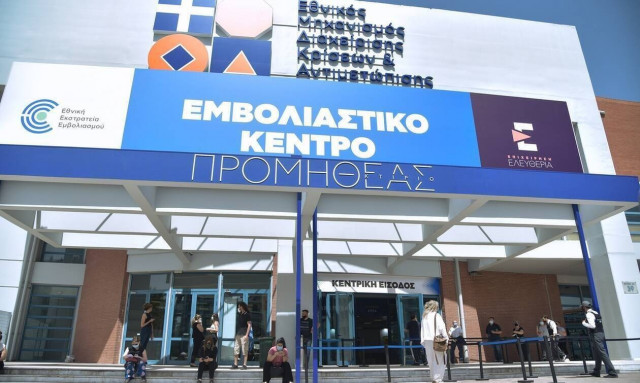 Πρόσω ολοταχώς για το τείχος ανόσιας τον Ιούνιο - «Τρέχει» με… χίλια η επιχείρηση «Ελευθερία»