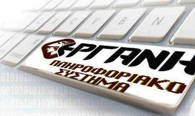 Αναστολές Συμβάσεων Μαΐου: Προθεσμίες υποβολής δηλώσεων και ορθών επαναλήψεων