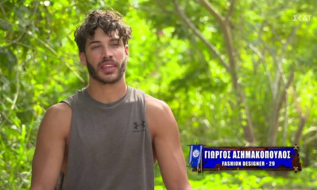 Γιώργος Ασημακόπουλος