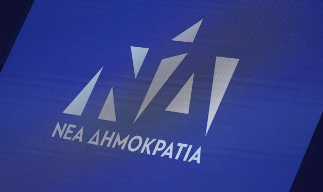 Νέα Δημοκρατία για Τσίπρα: Περιφερόμενος Μαυρογιαλούρος – Υπόσχεται τα πάντα, στους πάντες