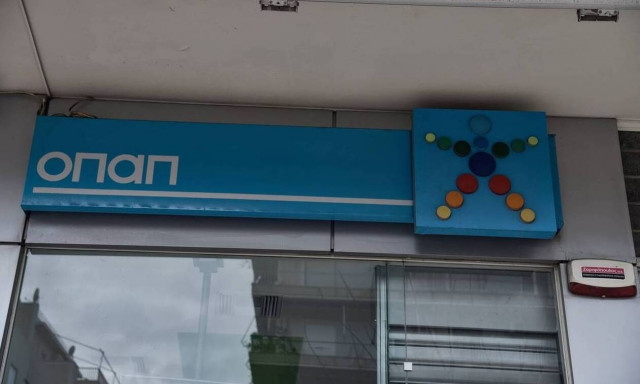 Άρση lockdown: Ανοίγουν σήμερα τα ΟΠΑΠ Play – Τι ακολουθεί μέχρι τις αρχές Ιουνίου