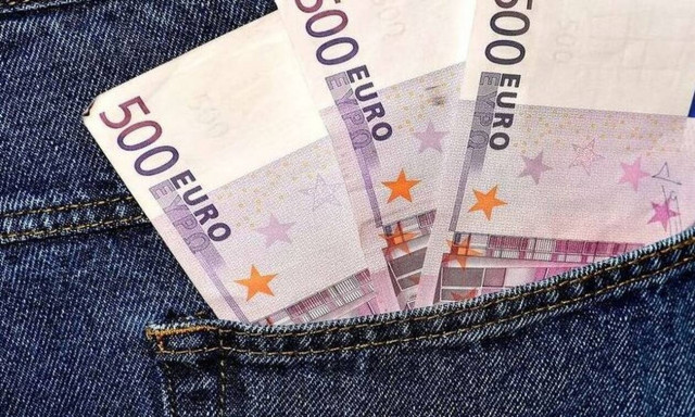 Αυτό είναι το έντυπο που θα συμπληρώσουμε για να πάρουμε €500 εκατ.