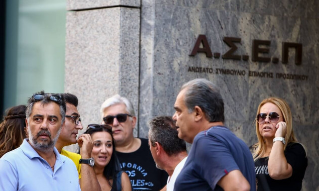 ΑΣΕΠ-2Κ/2021: Πρόσκληση υποβολής δικαιολογητικών για ΠΕ, ΔΕ, ΤΕ