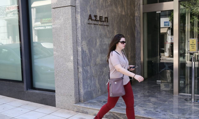 ΑΣΕΠ: Προσλήψεις 45 συμβασιούχων στο Δήμο Βόλου - Από σήμερα (27/5) οι αιτήσεις