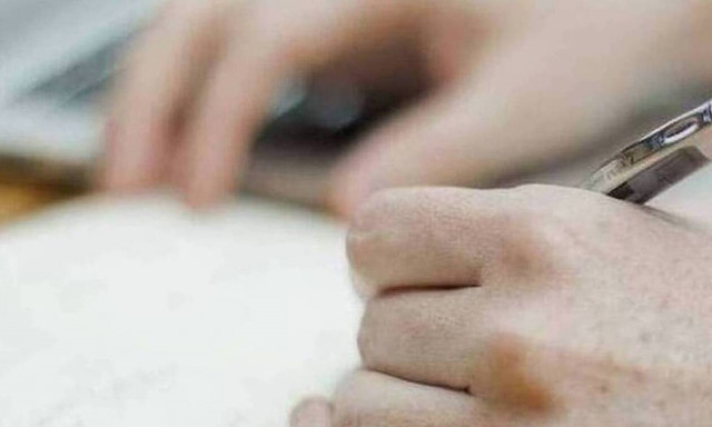 Φορολογικές δηλώσεις 2021: Πότε ανοίγει το TAXISnet -  Τα «πρωτάκια» της ΑΑΔΕ