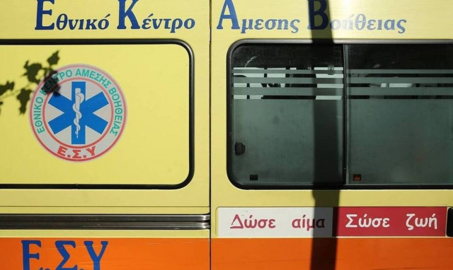 Πιερία: Δύο ημέρες αγνοούνταν οι δύο γυναίκες που έπεσαν στην χαράδρα