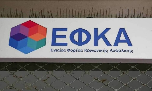 Μέχρι και σε 72 δόσεις θα καταβληθούν οι οφειλές της πανδημίας προς τα ασφαλιστικά ταμεία