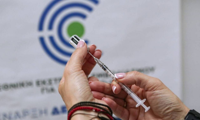 Κορονοϊός - Εμβόλιο: Ποιο φάρμακο μειώνει την ανοσία στα σκευάσματα των Pfizer και BioNTech