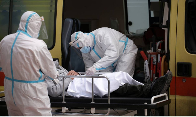 Δείκτης θετικότητας