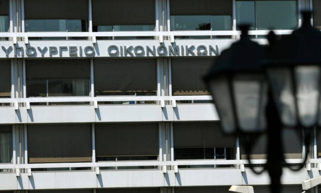 Κωδικοποιείται εντός εξαμήνου η νομοθεσία για την άμεση φορολογία