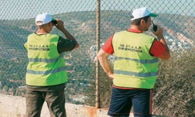 Δήμος Ραφήνας - Πικερμίου: Μέχρι 29/5 οι αιτήσεις για τις θέσεις εργασίας