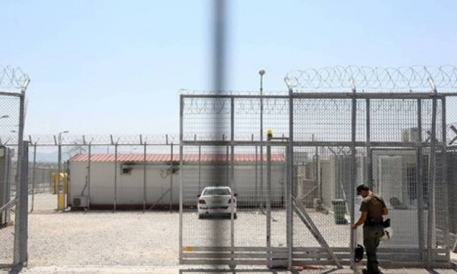 Παράδοξο αλλά αληθινό: Κρατούμενος αφέθηκε ελεύθερος γιατί... είχε πάνω του ναρκωτικά