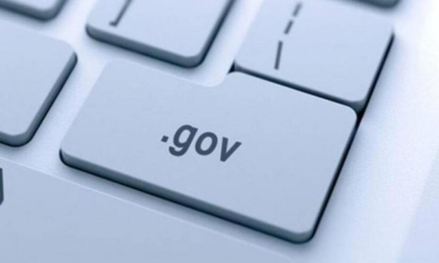 Κύπρος: Θέσεις εργασίας σε Δημόσια Υπηρεσία