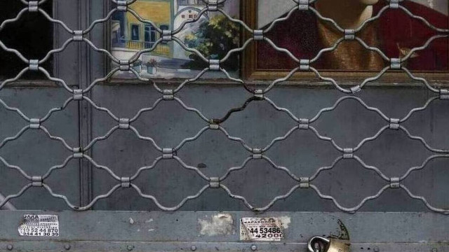 Ποιες επιχειρήσεις θα γλιτώσουν και το ενοίκιο του Ιουνίου