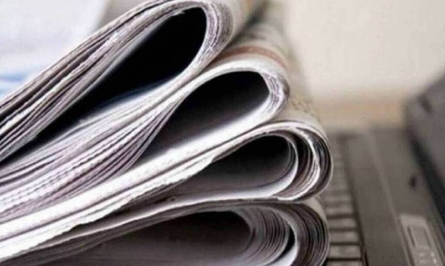 Πρωτοσέλιδα εφημερίδων σήμερα, Πέμπτη 27/05