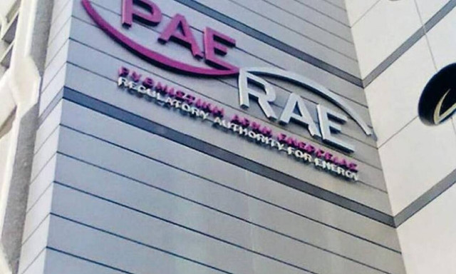 Αυστηρές συστάσεις προς τον ΑΔΜΗΕ από τη ΡΑΕ