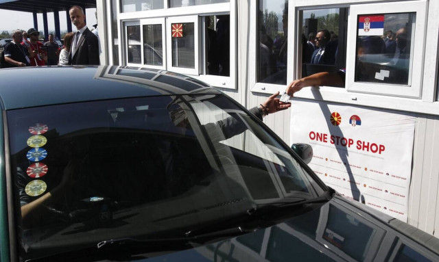 Σύνορα Σερβίας - Σκοπίων