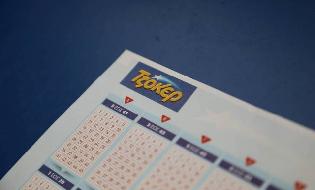 Τζακ ποτ στο Τζόκερ: Πόσα χρήματα θα μοιράσει στην κλήρωση της  Κυριακής (30/5)