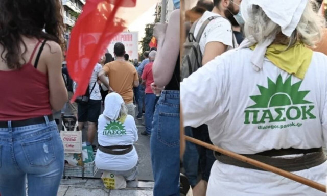 Απίστευτο σκηνικό: Πήγε στη συγκέντρωση του ΚΚΕ με μπλούζα... ΠΑΣΟΚ! (pics)