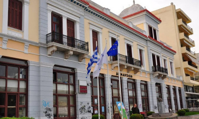 Δήμος Χαλκιδέων: Mέχρι σήμερα (28/5) οι αιτήσεις για τις θέσεις εργασίας