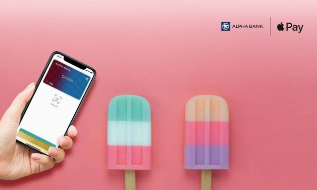 Αpple pay: Και αυτό το καλοκαίρι η ευκολία και η ασφάλεια είναι στο χέρι σας