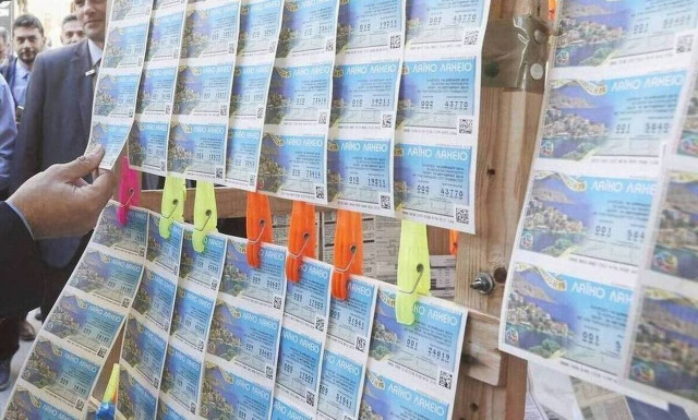Λαϊκό Λαχείο: «Όλοι οι λήγοντες κερδίζουν» την Τρίτη 1η Ιουνίου