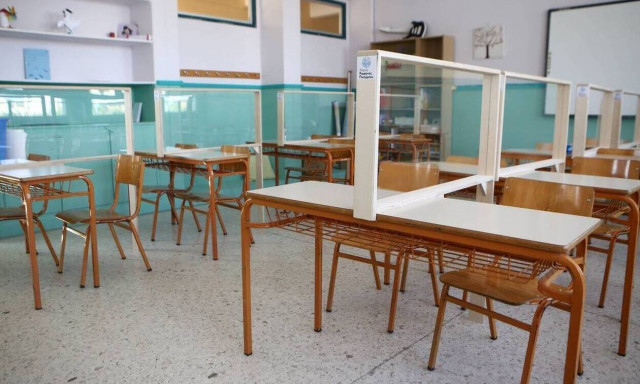 Δάσκαλος – παιδόφιλος: Εισαγγελέας και ανακριτής κοιμούνται ήσυχοι