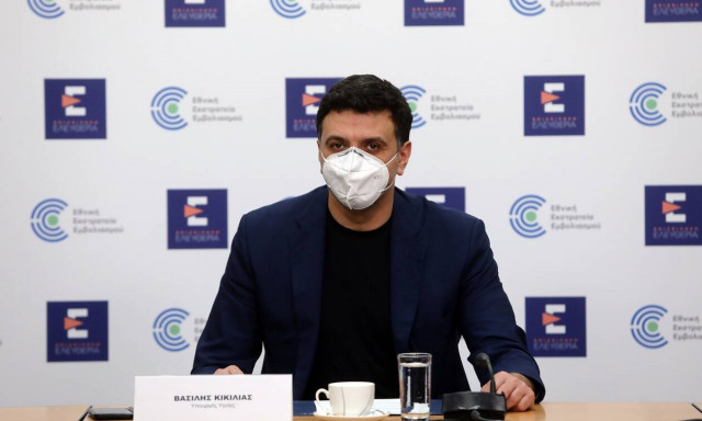 Βασίλης Κικίλιας: Κίνητρα για τους γιατρούς του ΕΣΥ που θα υπηρετούν σε νησιά και ακριτικές περιοχές