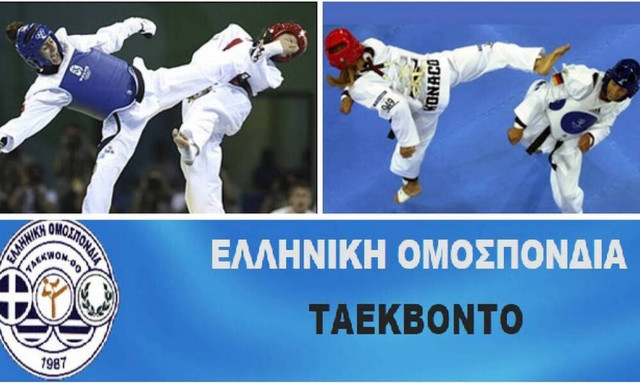 Θρήνος στο ελληνικό ταεκβοντό: Πέθανε ο επίτιμος πρόεδρος, Κωνσταντίνος Θωμαΐδης