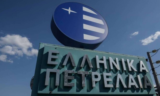 ΕΛΠΕ: Με συντριπτική πλειοψηφία εγκρίθηκαν οι αλλαγές στο καταστατικό