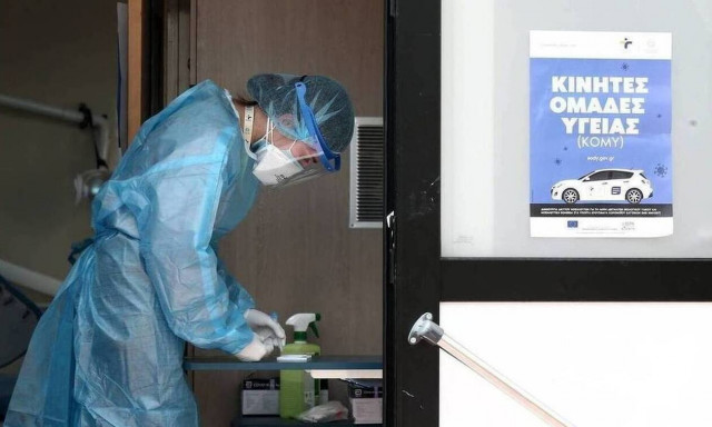 Κορονοϊός: Πότε θα πέσουν τα κρούσματα κάτω από τα 1.000 - Η εκτίμηση των ειδικών