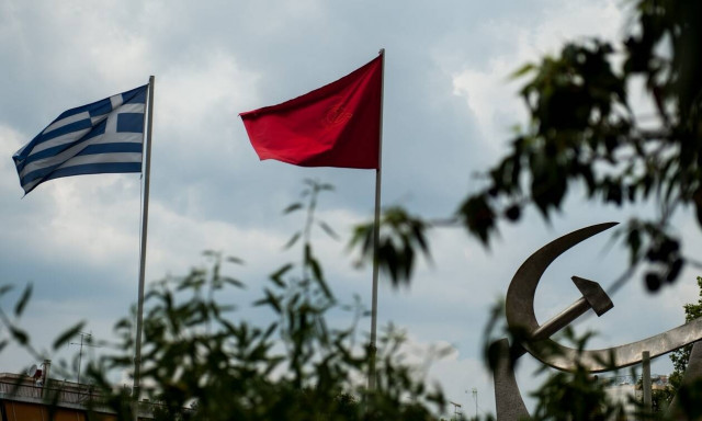 ΚΚΕ για απαγόρευση εκλογών στην ΕΟΚ: Κρεσέντο αυταρχισμού και επικίνδυνες πρακτικές