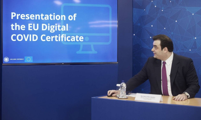 «Πράσινο» πιστοποιητικό εμβολιασμού: Πώς θα εκδίδεται, με ποιο τρόπο θα λειτουργεί